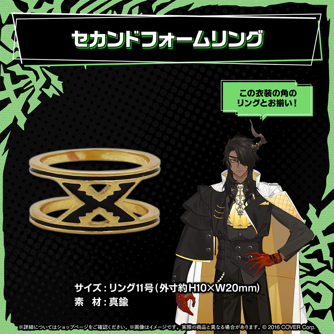 Thumbnail 7