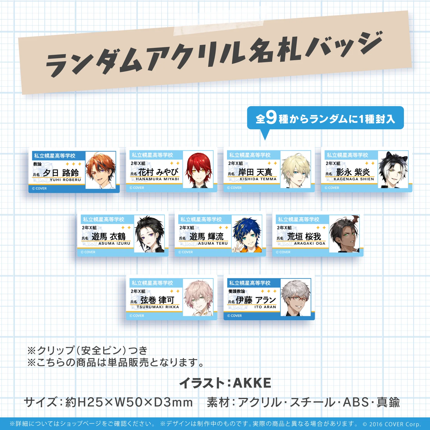 Thumbnail 6