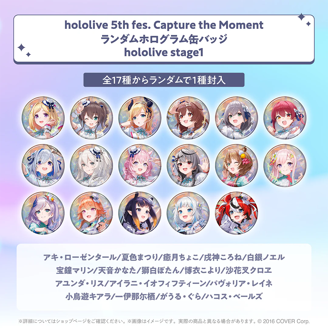 Thumbnail 14