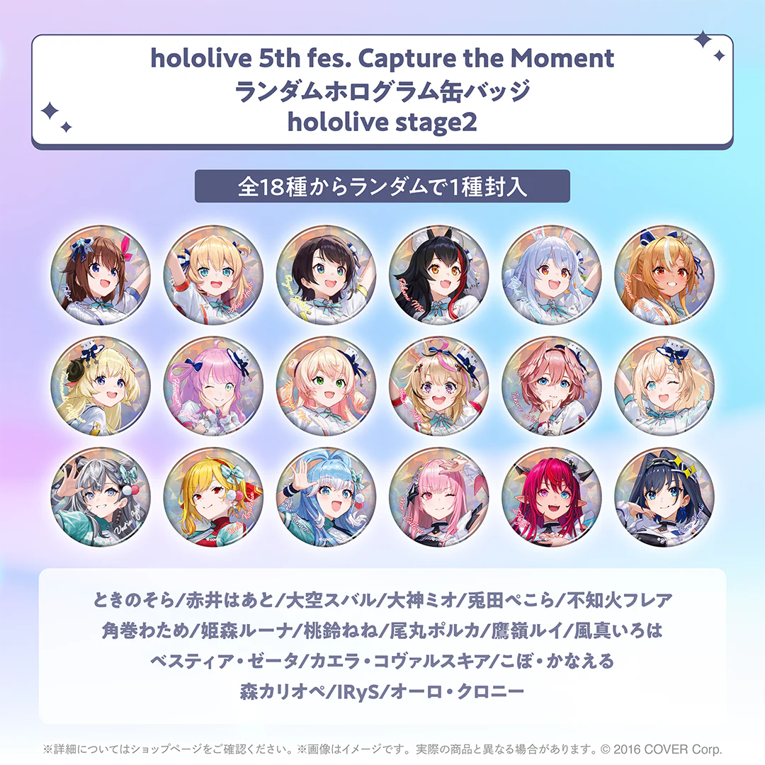 Thumbnail 15
