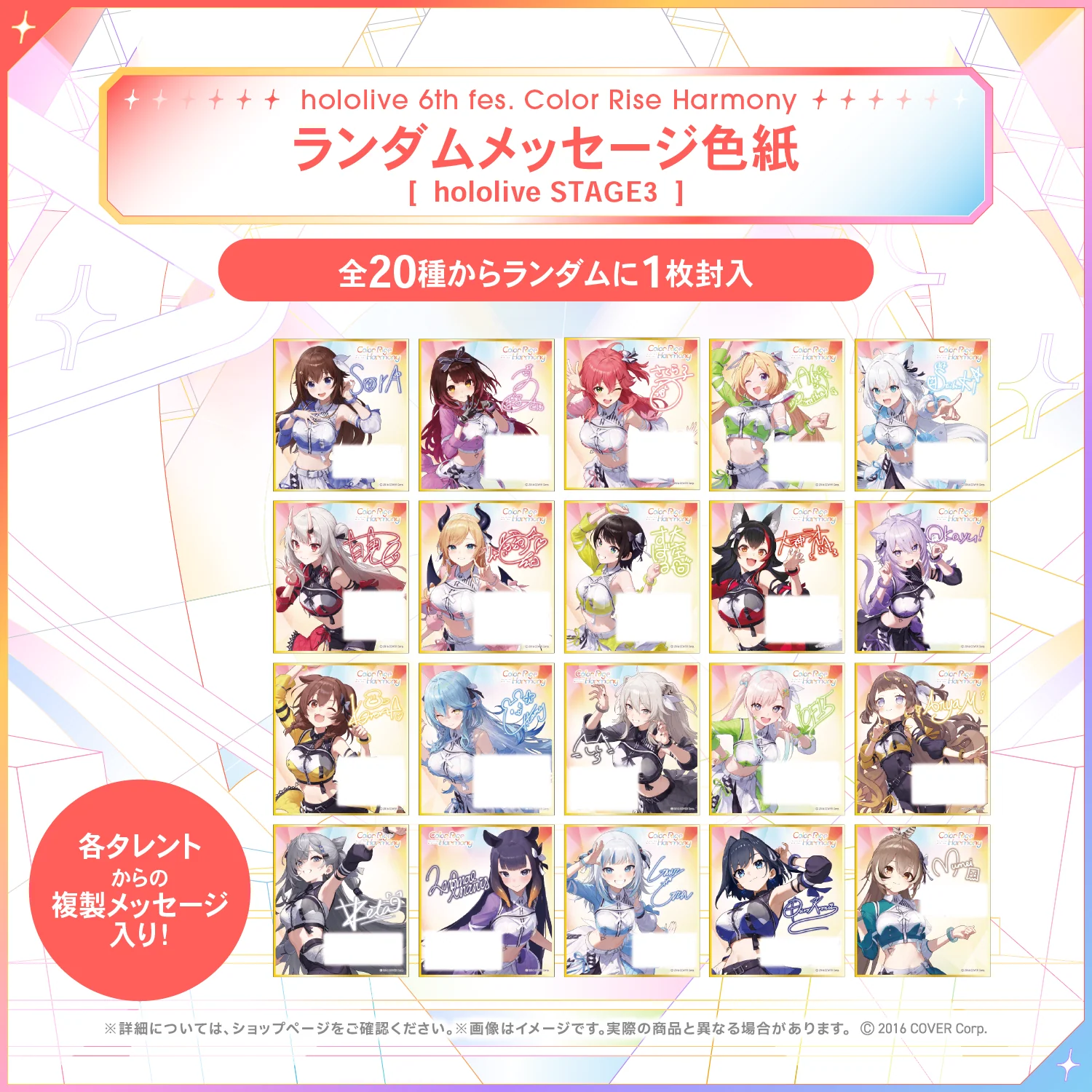 Thumbnail 21