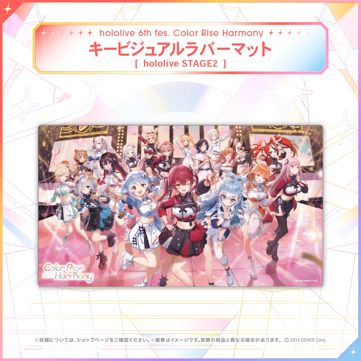 Thumbnail 26