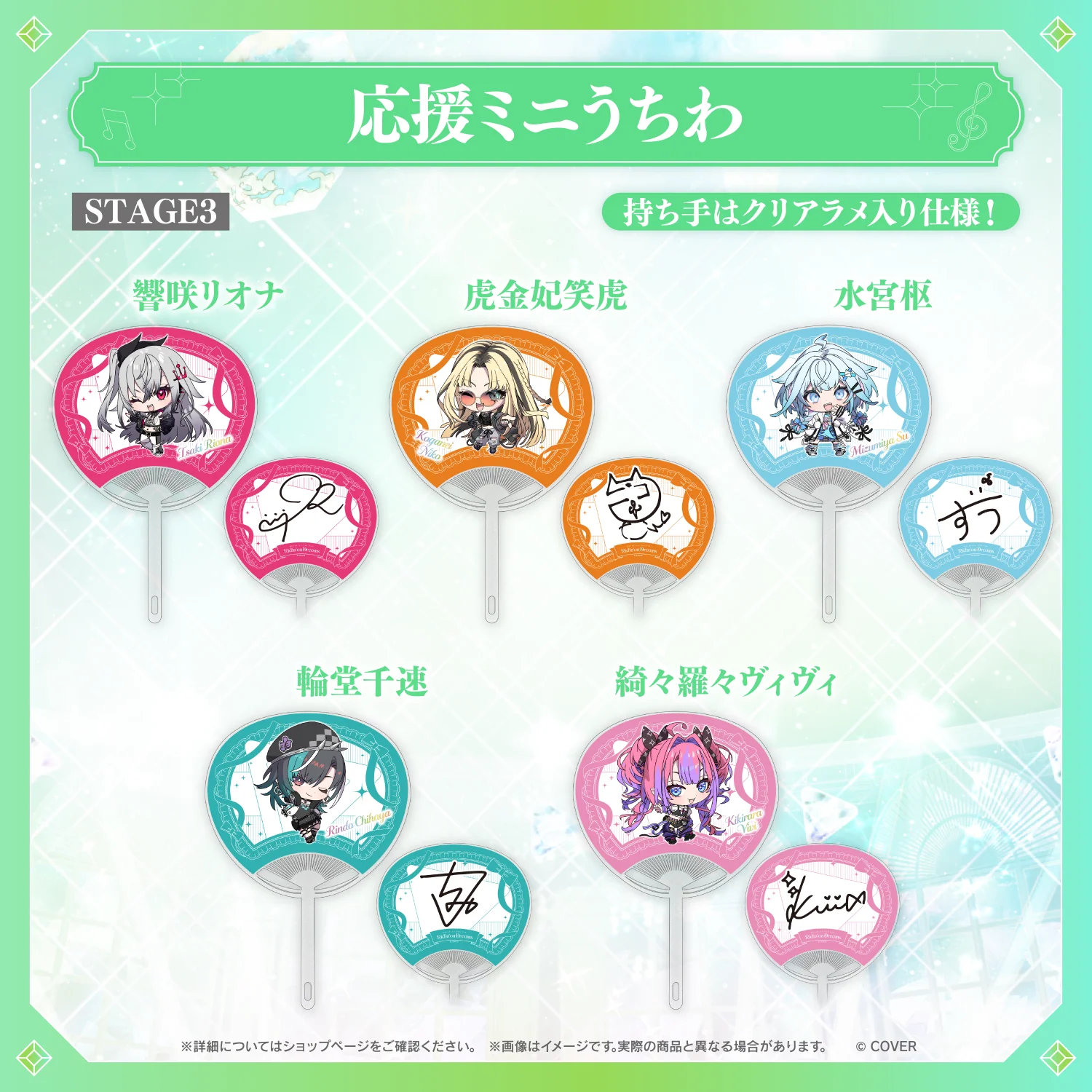 Thumbnail 18