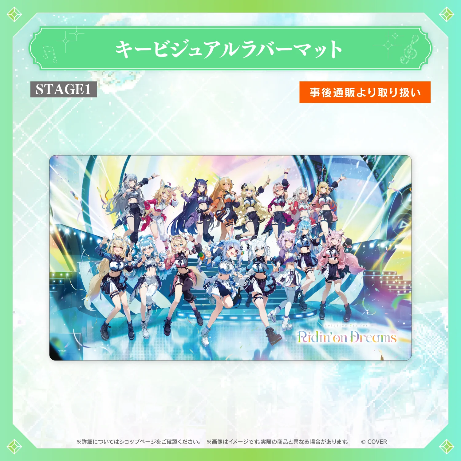Thumbnail 29