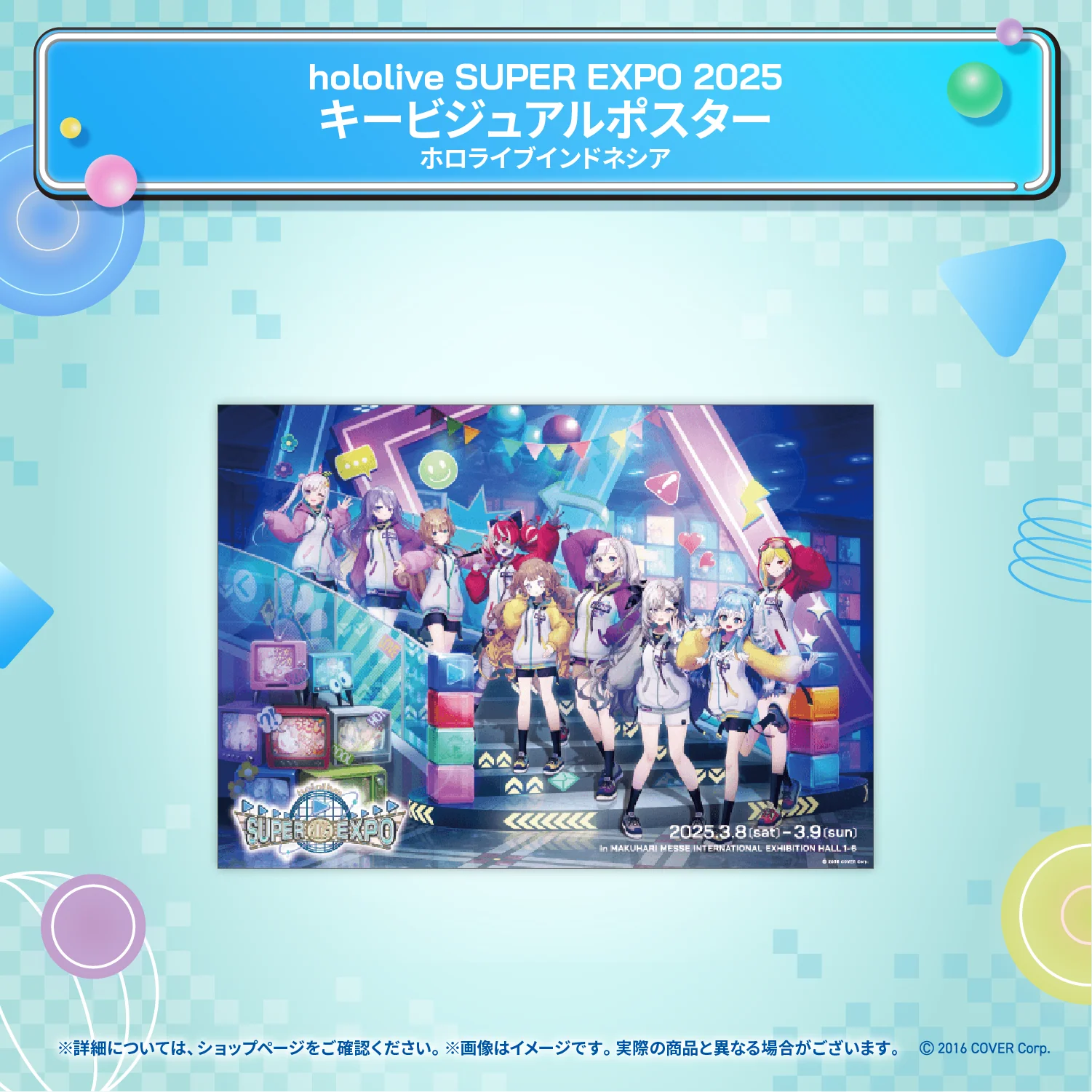 Thumbnail 14