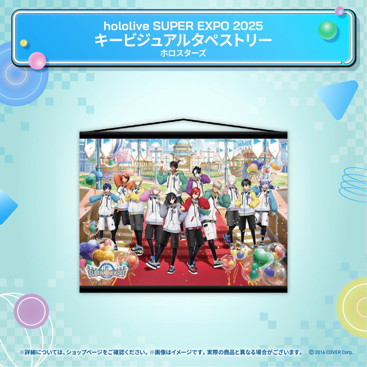 Thumbnail 26