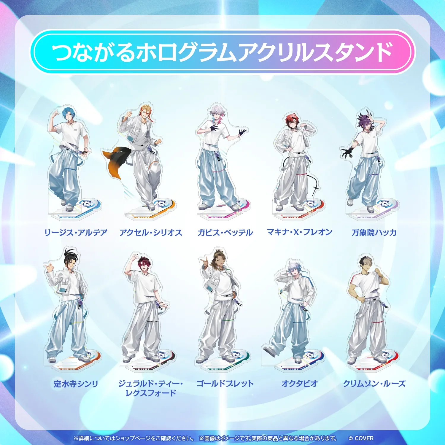 Thumbnail 11