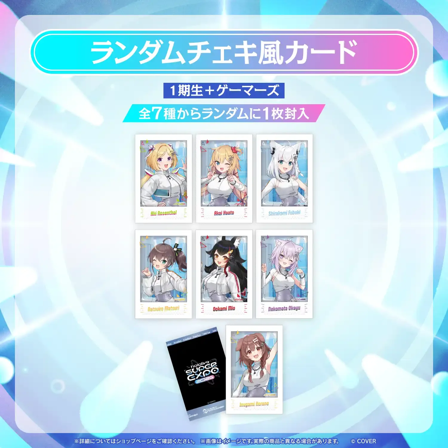 Thumbnail 14