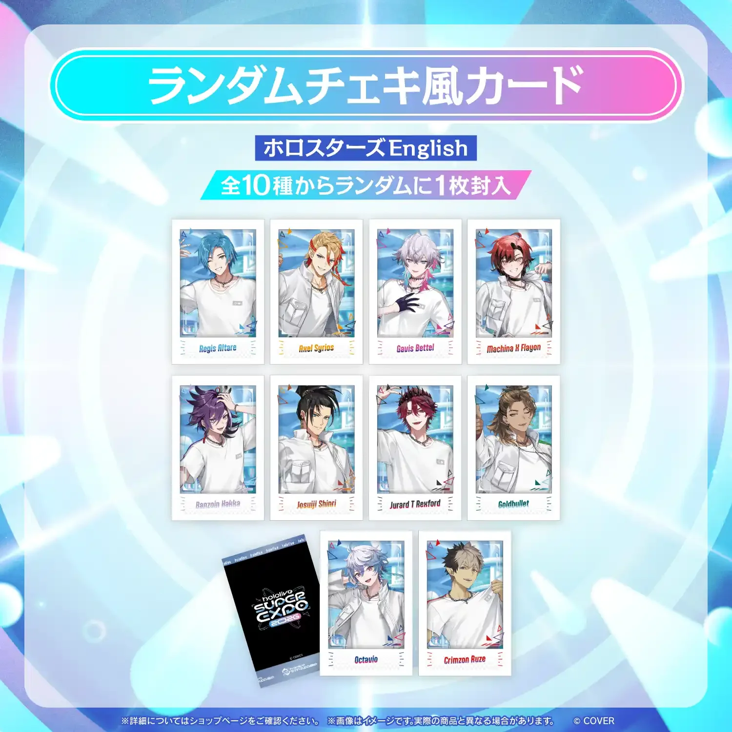 Thumbnail 22