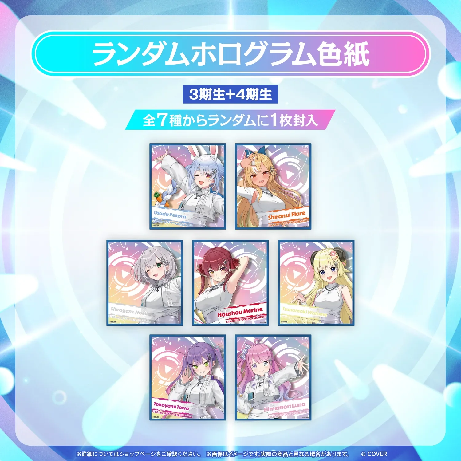 Thumbnail 25