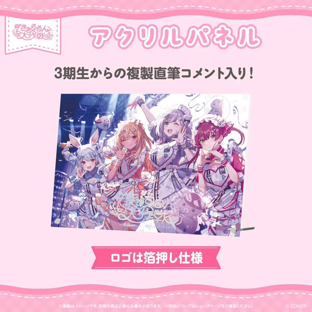 Thumbnail 11