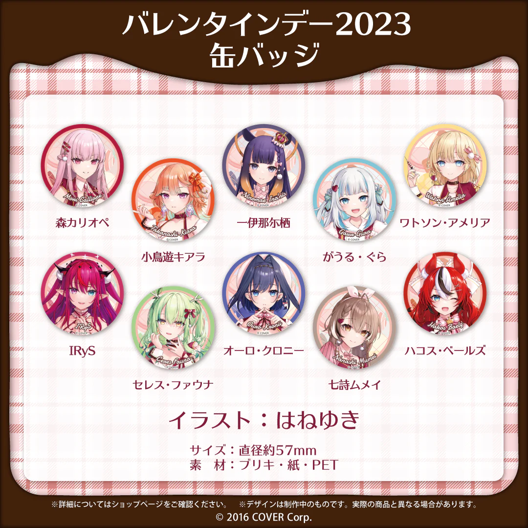 Thumbnail 14