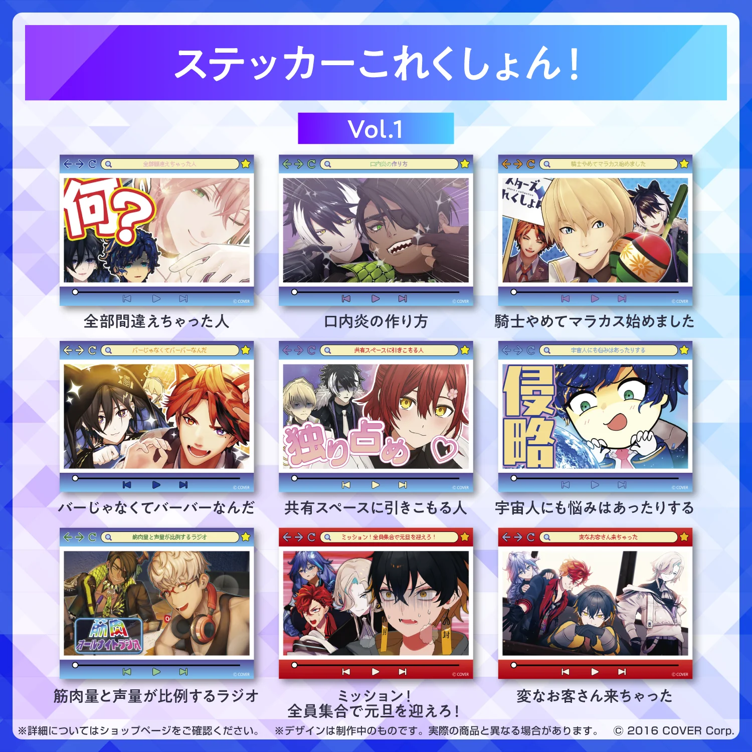 Thumbnail 11