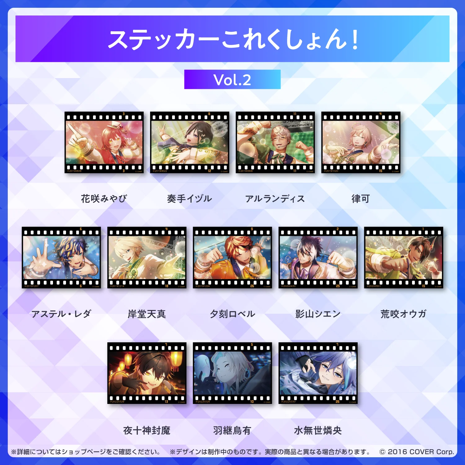 Thumbnail 12