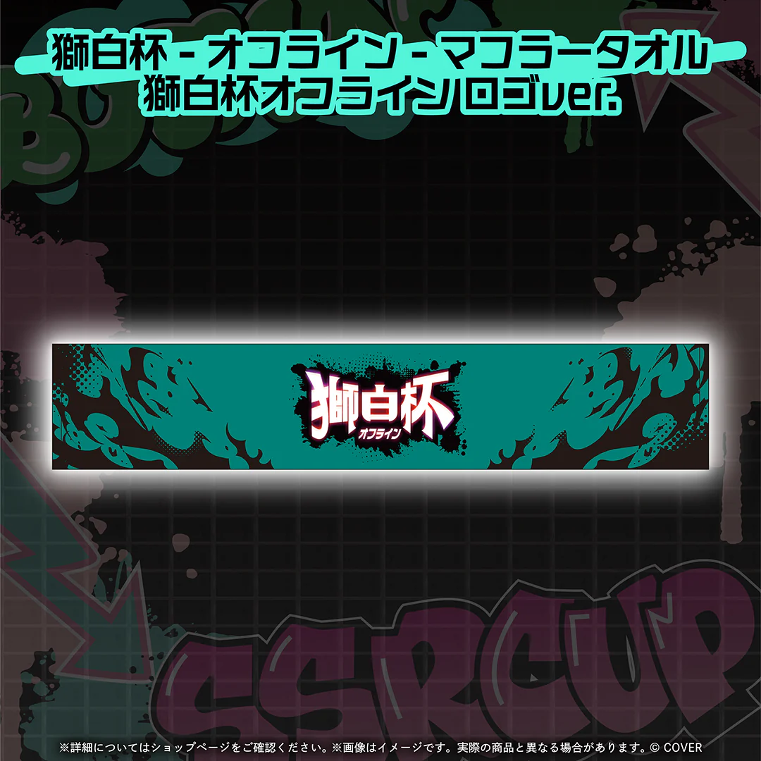 Thumbnail 11